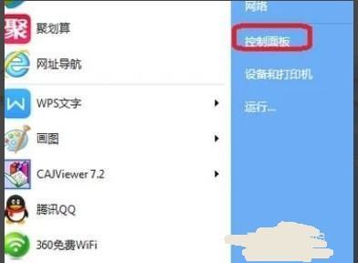 蓝牙耳机连上肿么不自动放